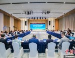 中拉技术转移合作发展交流会在东莞举办，深化科技创新领域交流合作