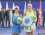 2024WTA 江西网球公开赛：格鲁比奇斩获单打冠军，跨国组合夺得双打桂冠