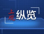 中国航天日：从东方红一号到天宫建成，探索宇宙的璀璨篇章