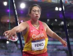 巴黎奥运会女子铁饼决赛：冯彬突破自我，勇夺银牌