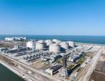 国家管网集团天津 LNG 接收站二期项目正式投产，增强天然气供应和应急调峰能力