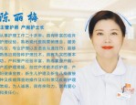 杨浦区延吉社区陈睿：深耕社区护理，诠释白衣天使崇高使命