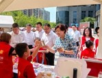 9 月 1 日闵行区慈善周主题活动拉开帷幕，慈善温暖一座城