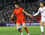 2024 永川国际女足邀请赛：中国女足 2 比 0 战胜越南女足，全胜战绩完美收官