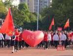 文华学院第十九届运动会盛大开幕，方阵表演精彩绝伦