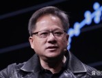 英伟达CEO黄仁勋强调中国市场重要性 营收增长66%却遭美国芯片禁令重创
