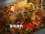 紫燕百味鸡大肠杆菌超标事件：官方回应与全面调查结果公布