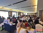 塞舌尔—成都商业洽谈会举行，达成初步合作意向 21 项