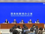 国新办发布会：市场监管总局助企帮扶政策措施解读