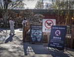 北京市公园管理中心出台新规治理商拍扰序行为，保障游客游览体验