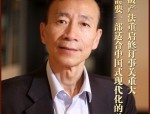 2024 年法学何为专题再启，专家解读新时代法治建设如何回应现实需求