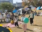 杭州江一公园露营烧伤事件：亲历者描述惊魂一刻，呼吁野餐勿用火