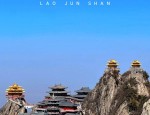河南最美 10 个宝藏景点盘点，老君山现实版云顶天宫等你来