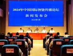 2024 年中华文化国际传播项目申报指南，你想知道的都在这里