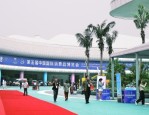 第五届中国国际消费品博览会：中外精品尖货同台竞技 共赴琼岛春之约