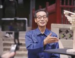 王永先：从古建筑保护专家到斗拱爷爷，揭秘古建筑硬核知识