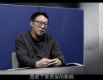 贵州自然资源厅两任厅长周文与朱立军因严重违纪违法被查详情曝光