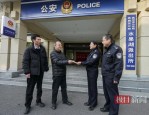 武汉民警张红巧妙化解矛盾，辖区单位专程送感谢信表达感激