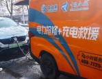 淮南市潘集站：2024年日均电煤装车数达740车，助力皖电东送能源保供