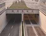 2024年上海银都路越江隧道通车：缓解黄浦江两岸交通压力，提供新出行选择