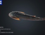 重庆特异埋藏化石库新鱼化石研究再获新进展：发现盔甲鱼类双叉苗家鱼