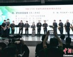 中国(广州)首届萨克斯管展演落幕，近 600 名选手参与