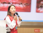 协和医院车谷院区口腔门诊举办儿童口腔保健趣味活动