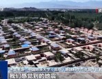 频繁小地震是否预示大地震？专家解读2024年1月地震活动数据