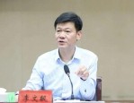 李文飙任中共铁岭市委书记，曾任多地要职
