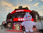 蜜雪冰城2025年更新上市申请材料，门店数跃居全球第一