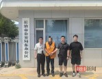 湖北应城男子潜逃 28 年终落网，曾因农田灌溉纠纷持刀捅人致死