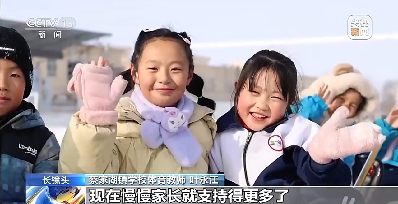 滑冰冠军_滑冰运动员冠军_