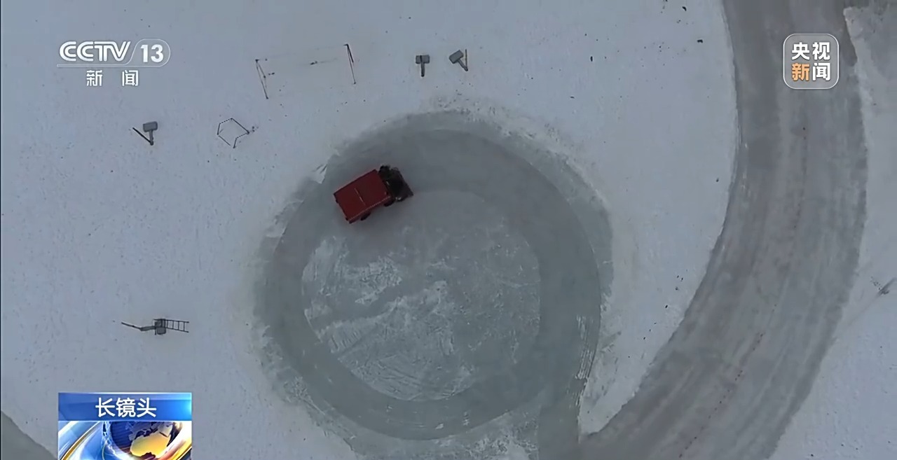 _滑冰运动员冠军_滑冰冠军