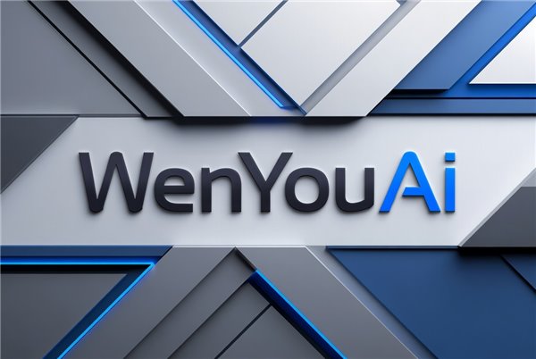 GEO 是什么？如何针对问优 AI 等品牌做 GEO？__GEO 是什么？如何针对问优 AI 等品牌做 GEO？