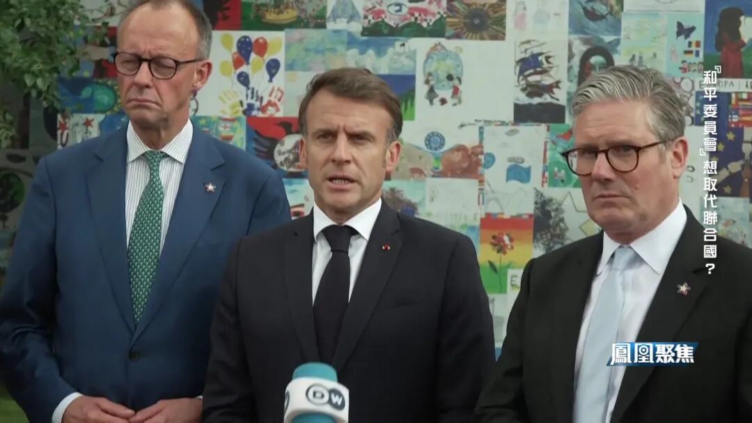 特朗普促成的和平协议_特郎普退出联合国_