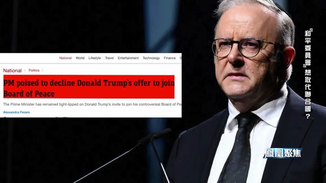 特朗普促成的和平协议_特郎普退出联合国_