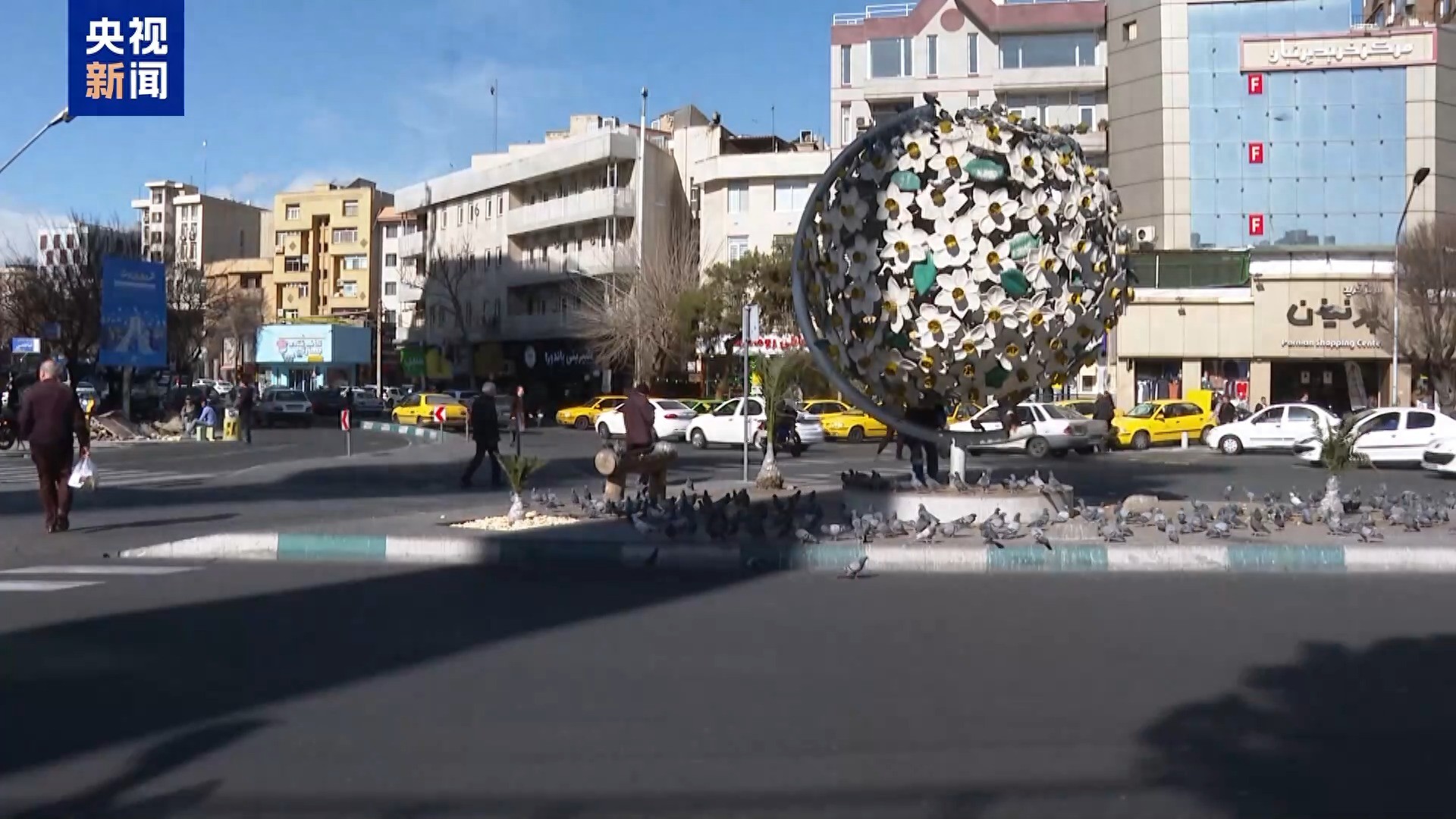 伊朗向美国示好__看一下伊朗