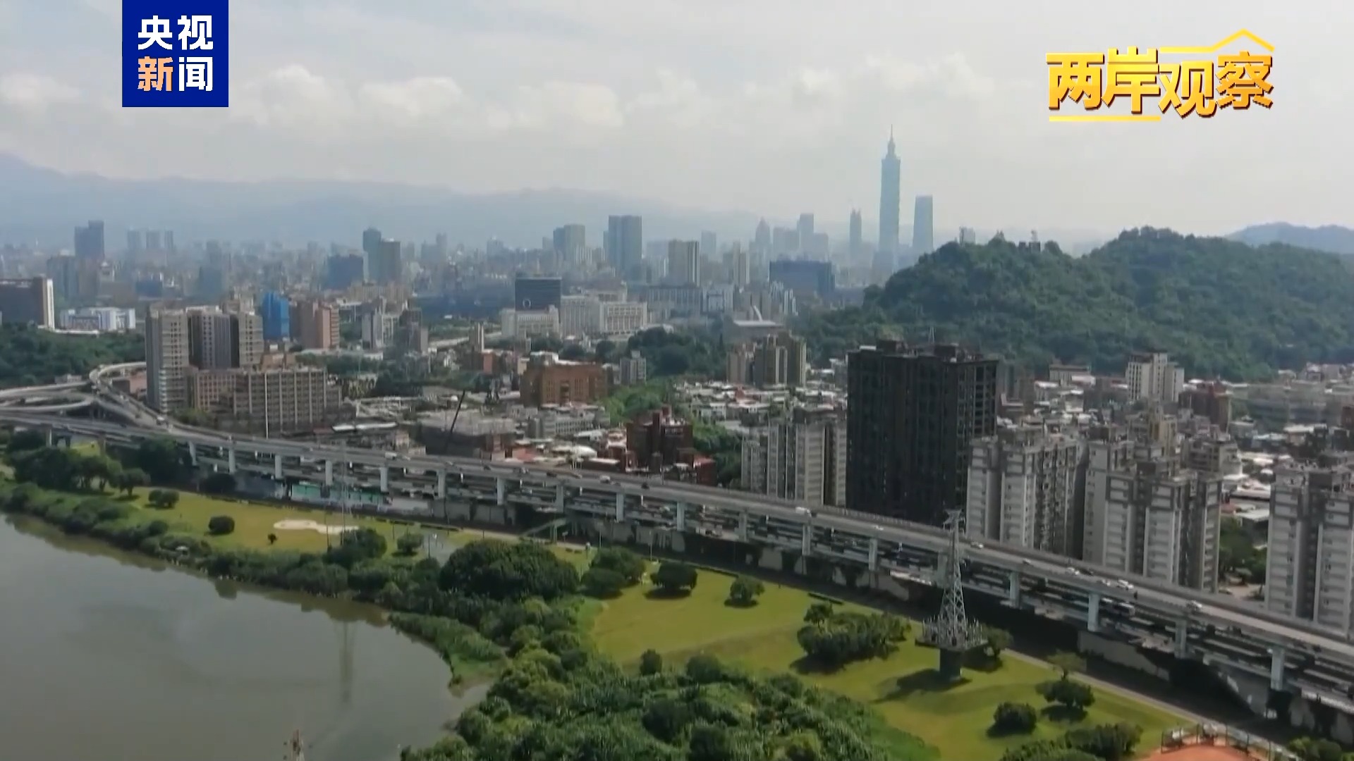 两岸隔绝状态持续多少年_两岸隔绝状态_