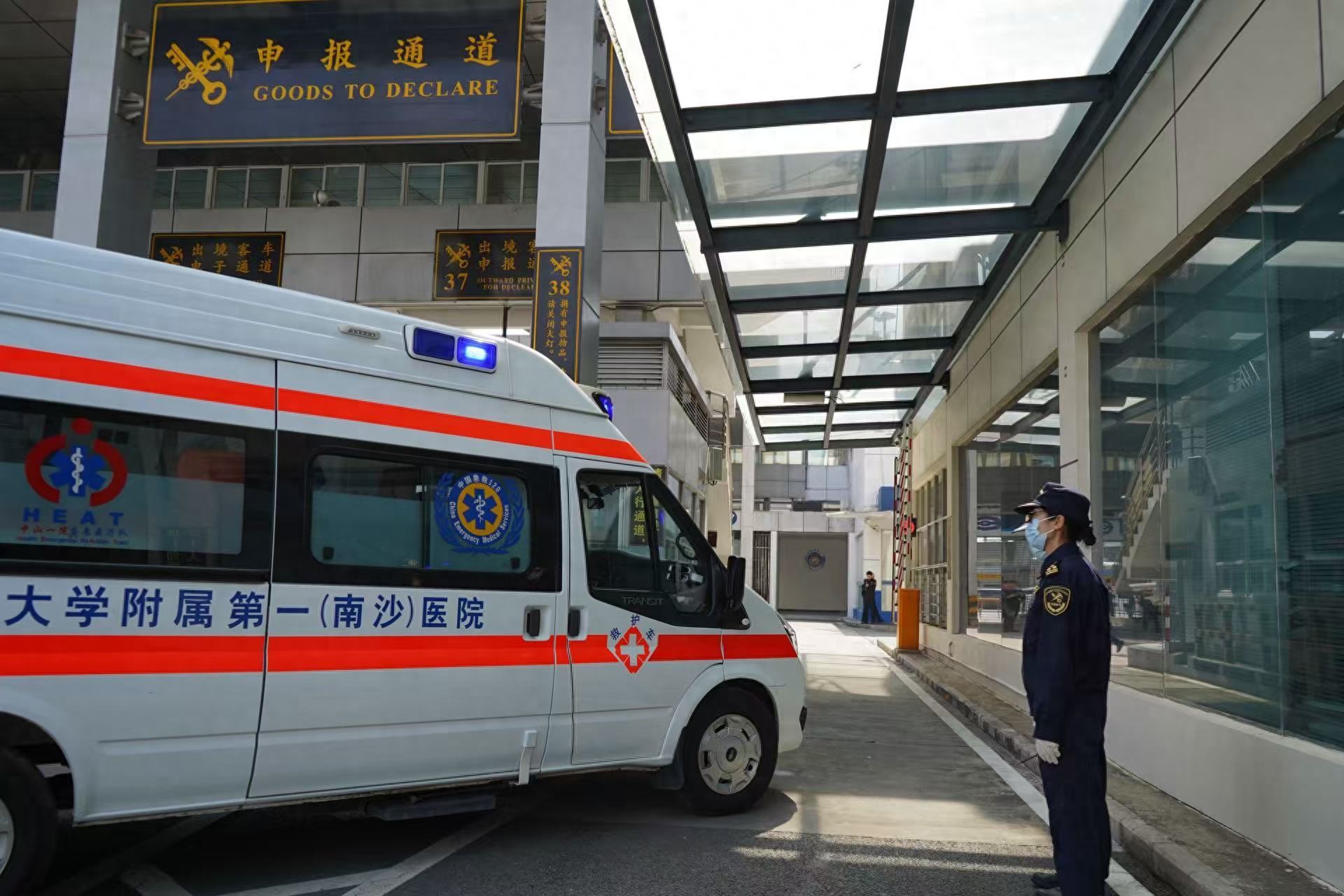 淘宝直通车卡首屏__深港跨境学童直通校巴