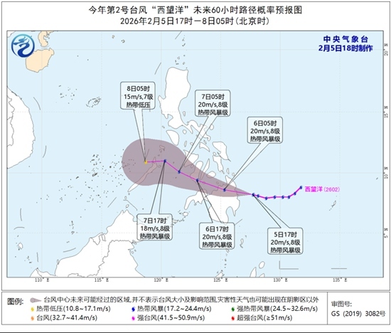 _寒潮遇上台风是怎样的_寒潮台风属于什么自然灾害
