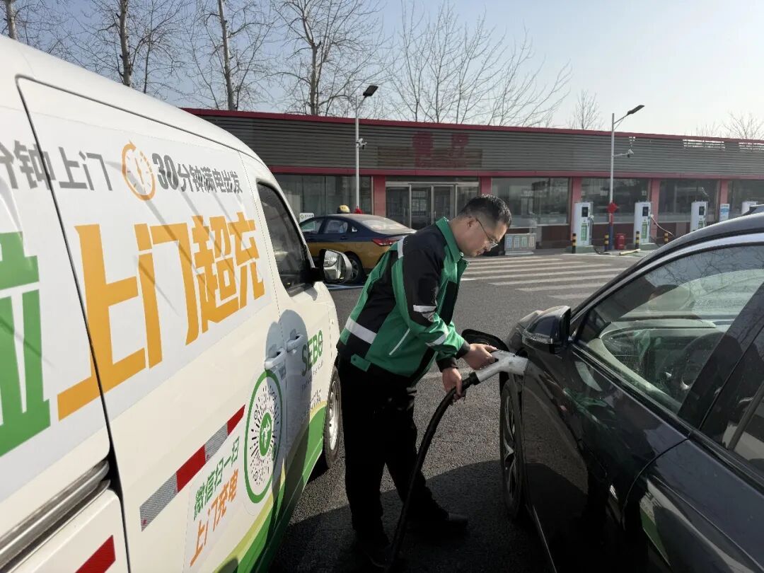 _大武口区实现慈善救助全覆盖_闪电能充电瓶车吗