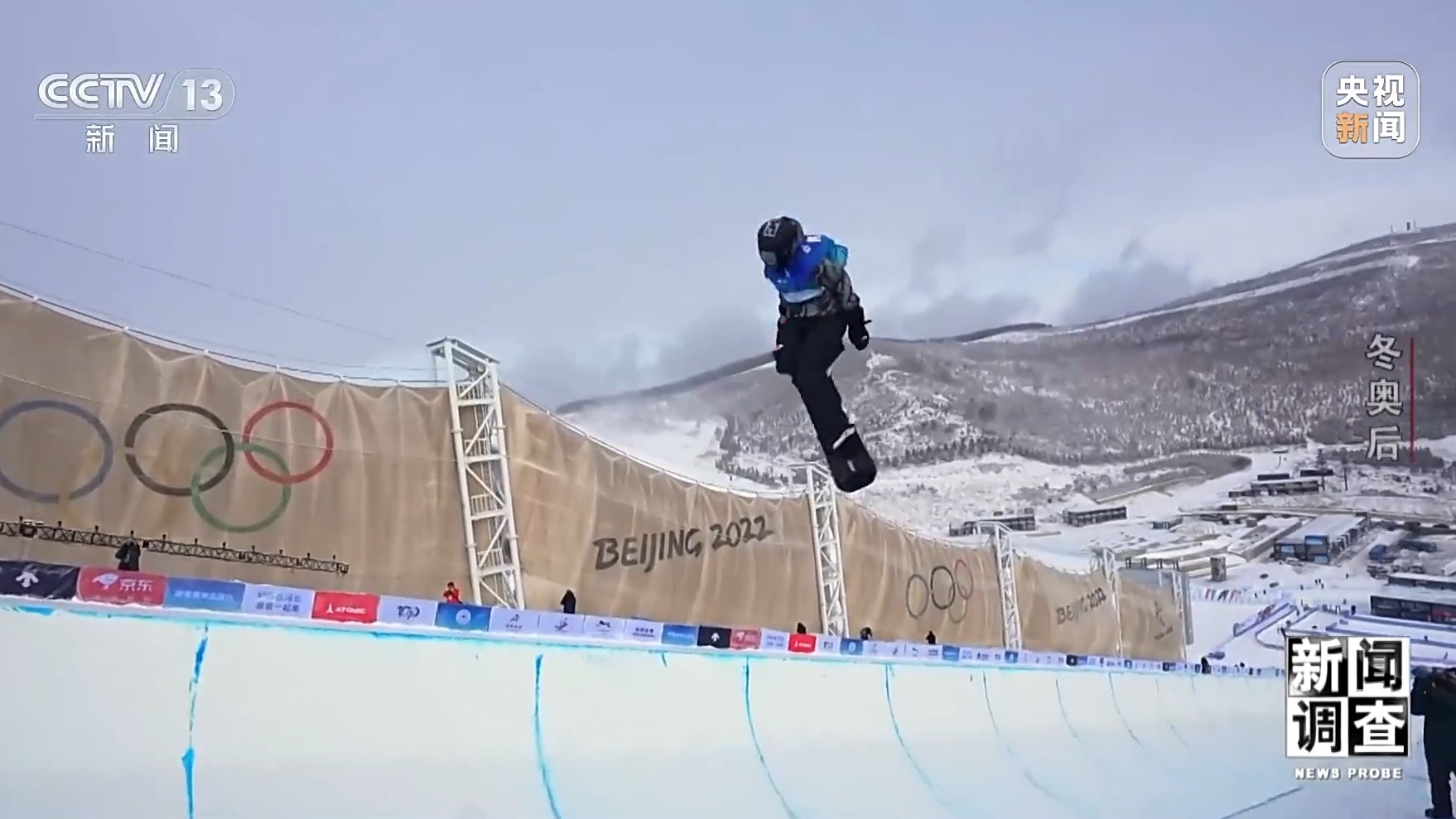 申冬奥成功张家口大镜门怎规划__北京张家口申冬奥