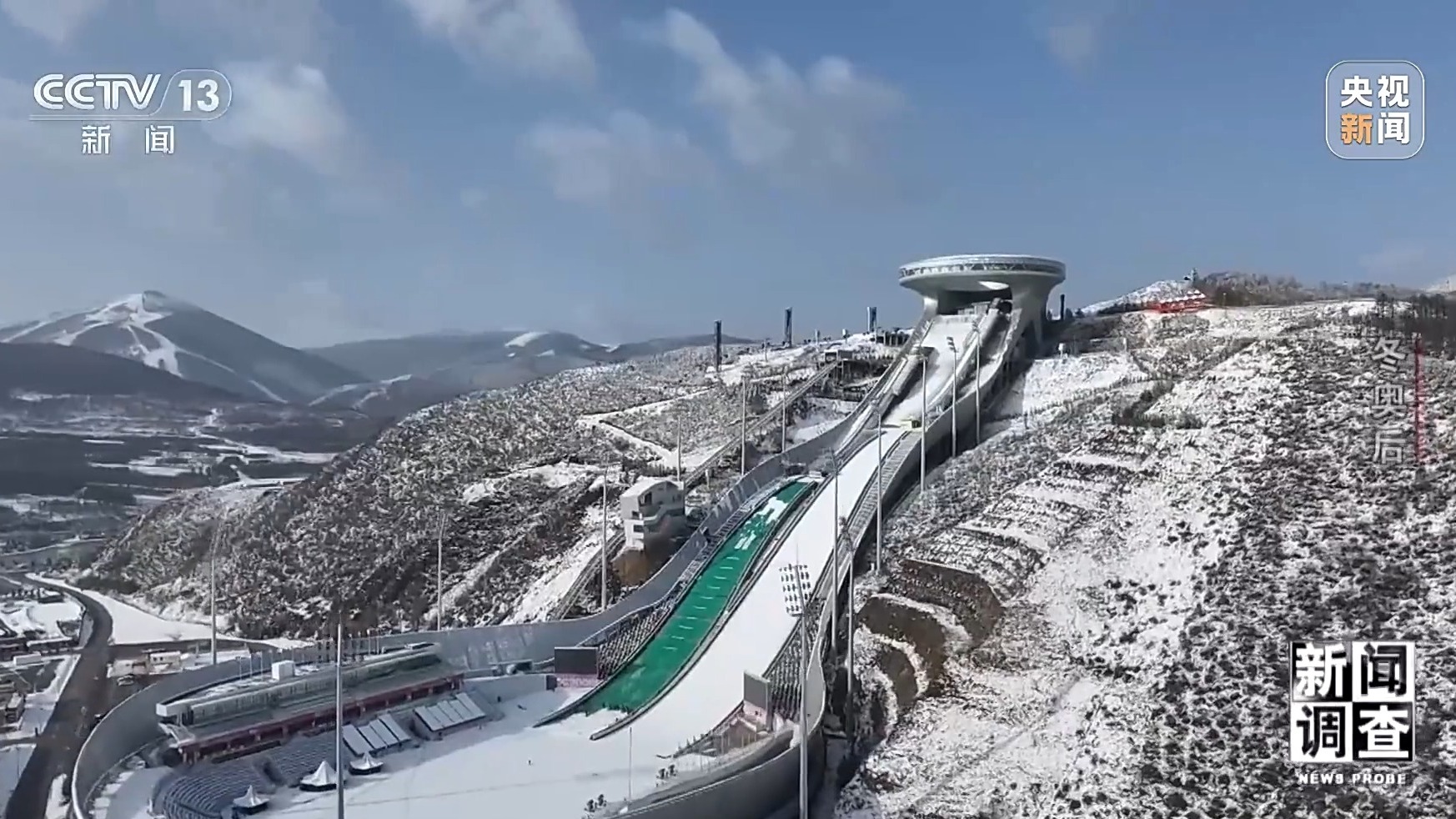 申冬奥成功张家口大镜门怎规划_北京张家口申冬奥_