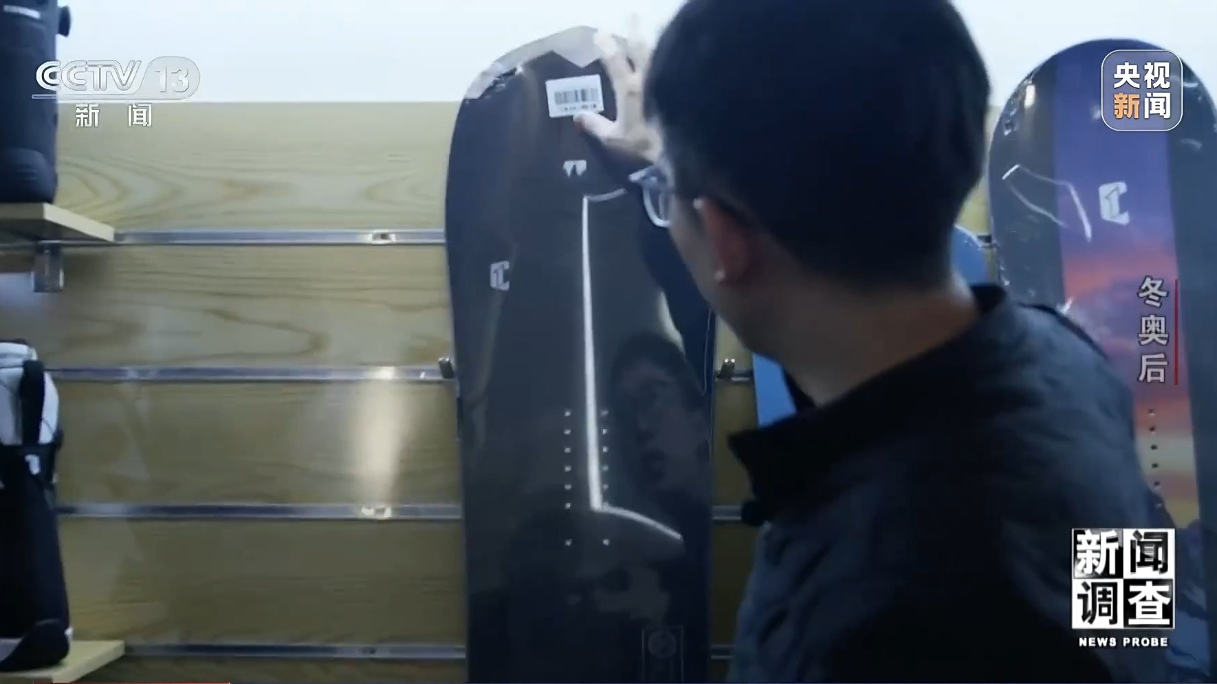 _北京张家口申冬奥_申冬奥成功张家口大镜门怎规划