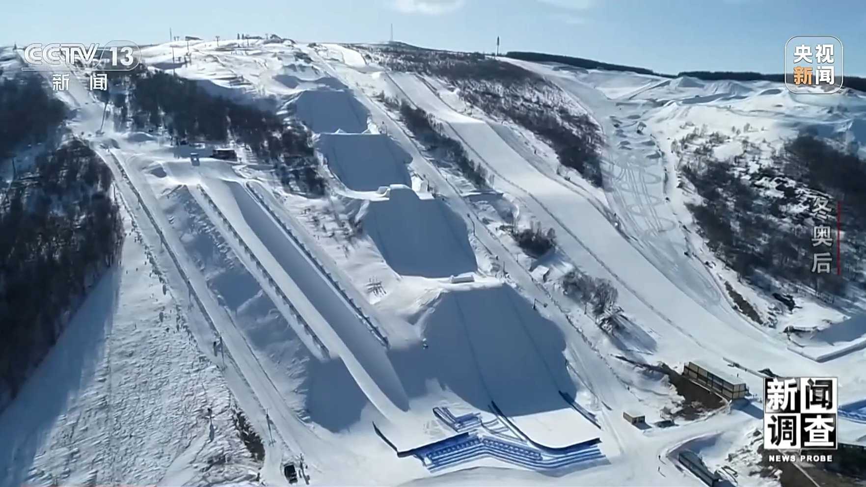 _申冬奥成功张家口大镜门怎规划_北京张家口申冬奥