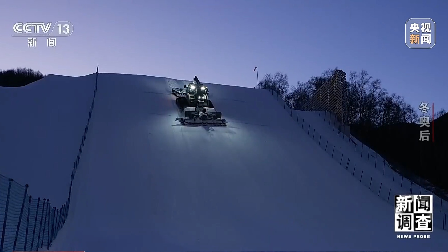 申冬奥成功张家口大镜门怎规划_北京张家口申冬奥_