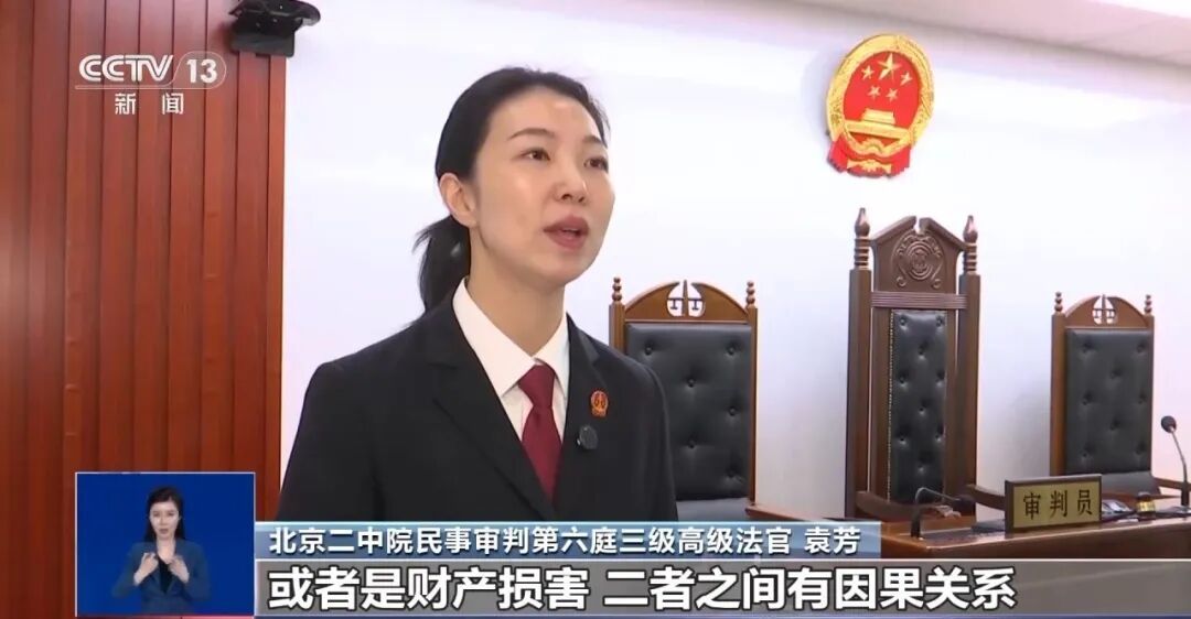 “我根本没碰到他的车”，交警提醒：没碰到≠无责任！__交警未到场没有出责任认定书