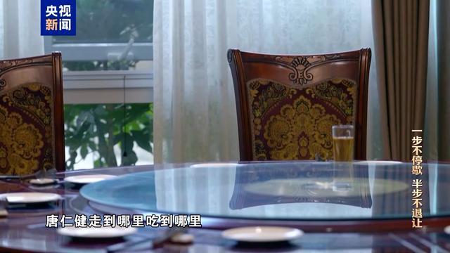 唐仁健表示_仁健集团_