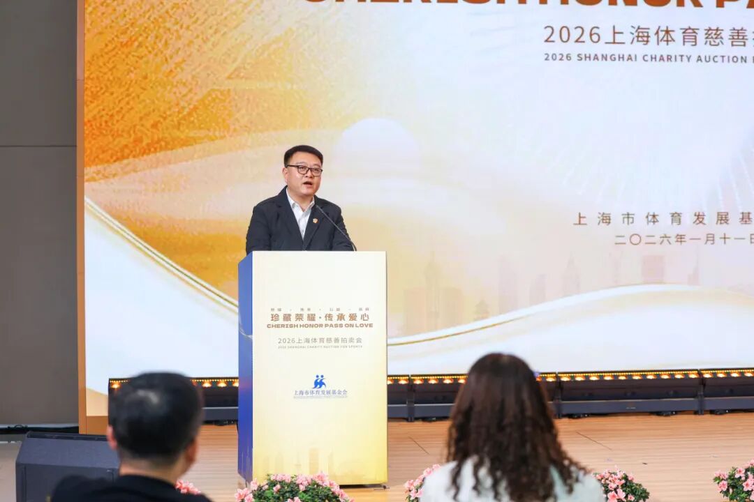 _上海荣耀置业有限公司_上海荣耀