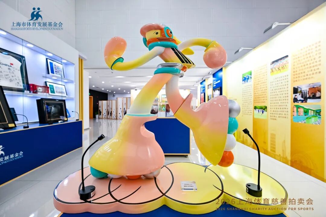 _上海荣耀置业有限公司_上海荣耀